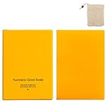 Turmeric Soap, Turmeric Glow Soap, Cleanse Skin, Moisturizing & Soothing Gentle Cleanser Soaps for All Skin Types (1Pcs)
