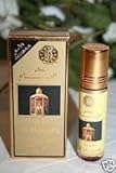 Al Maqam 8ml Perfume Oil Attar by Surrati