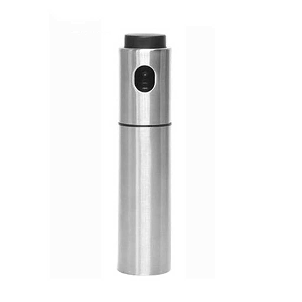 IANSHFKN BBQ Baking Oil Spray Bottle Vinegar Bottles Water Pump Gravy Boats Grill Sprayer Kitchen Tools Salad