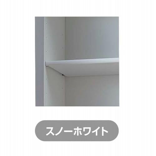 Amazon | LIXIL（サンウェーブ） 樹脂棚板 幅71.8cm（奥行寸法：37.1cm