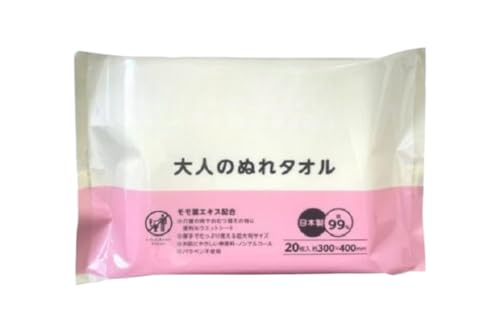 [超大判・厚手タイプ]大人のぬれタオル20枚入り×15個セット(300枚)[介護・災害・備蓄]