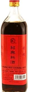 Qian Hu Chinese Shaohsing Rice Cooking Wine (Red) (750ml)
