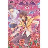 Paperback heart rate. distance(Chinese Edition) [Chinese] Book