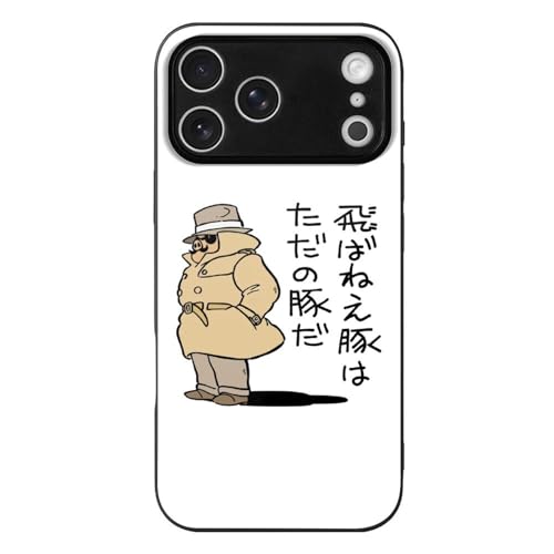 iPhone17 Pro MaxpP[X g̓ X}zP[X w KX ACtH17 Pro MaxJo[ CX[dΉ ϏՌ Sʕی y EȒP h~ wh~ 킢  蕨