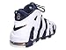 Nike Air More Uptempo Men's Shoes, White/Midnight Navy/Metallic Gold/University Red, Size 11