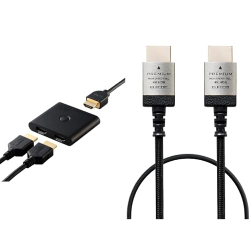 【HDMIケーブルセット】 エレコム HDMI切替器 4K 60Hz 2入力1出力 双方向 薄型(12mm) 分配器 DH-SW4KBD21BK/E + エレコム HDMIケーブル 0.5m スリム プレミアムハイスピード 4K 2K (60P)対応 ナイロンメッシュケーブル アルミコネクタ ブラック DH-HDP14ES05SBKの商品画像（Amazon）