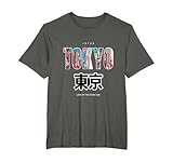 Manga Tokyo Anime japonés Merch Kawaii para hombres, mujeres y niños Camiseta