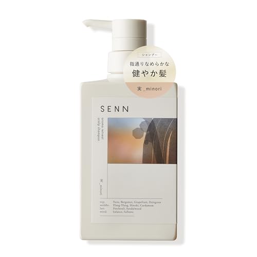 オールインワン シャンプー コンディショナー」の人気商品一覧 | 安い