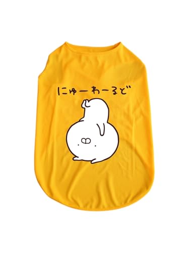 �����܂� ���� �y�b�g�� T�V���c ���Ȃ� �h�b�O�E�F�A �y���{����̔����z �L�� ������^�� ���� �ʋC�� ������� �E�ѕی� �y�b�g�E�F�A ���o������ ���E�₷�� 5XL