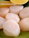 Fresh Sea Scallops, 2 Pounds