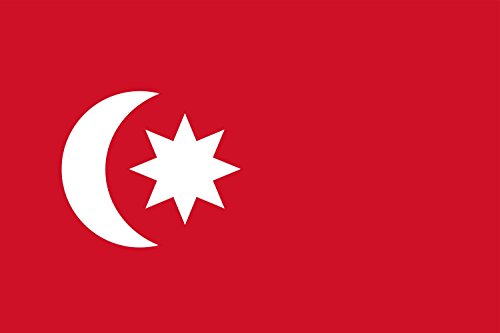Drapeau Aceh Sultanate 1.35m² grand pavillon paysage extérieur résistant - 2