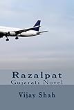 Razalpat (Gujarati Edition)