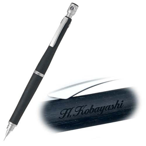 シャープペン s20 名入れ」の人気商品一覧 | 安い商品を通販サイトから