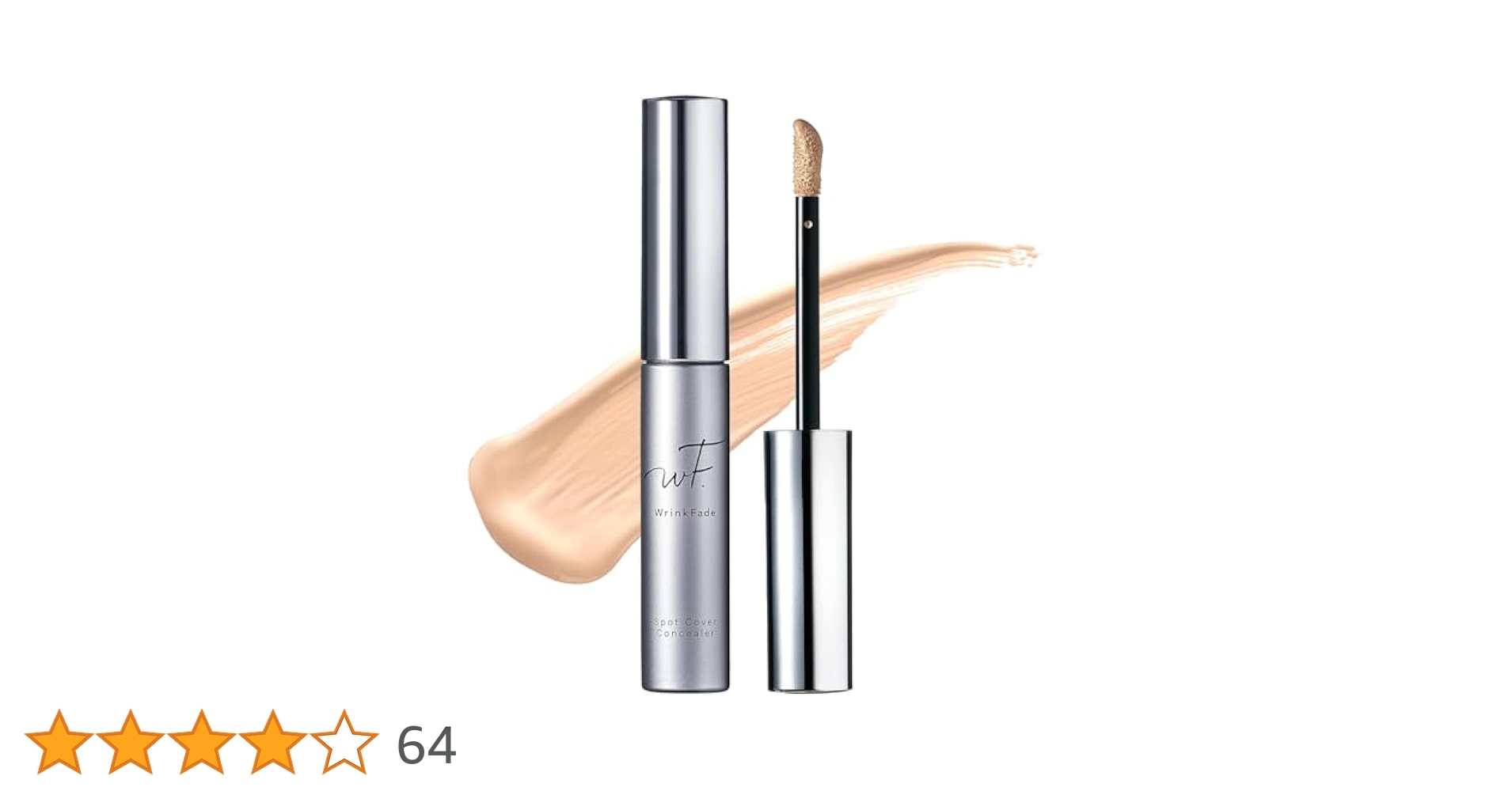コンシーラー mwmm Amazon | Wrinkfade リンクフェード | 薬用スポットカバー