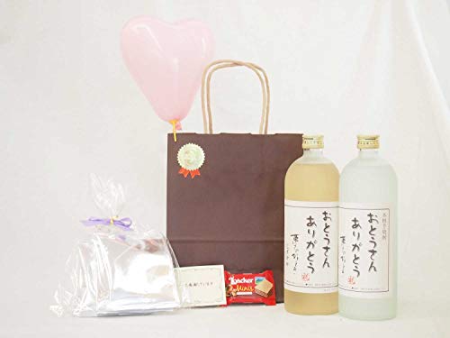 ̓DZbg Ēhbv5pbNZbg( nĒ {iĒ Ƃ񂠂肪Ƃ 25x 720ml×2{(啪))bZ[WJ[h n[gD ~j`Rt