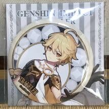 Amazon.co.jp: 公式正規品 空 缶バッジ 原神 等身 立ち絵 旅人 主人公