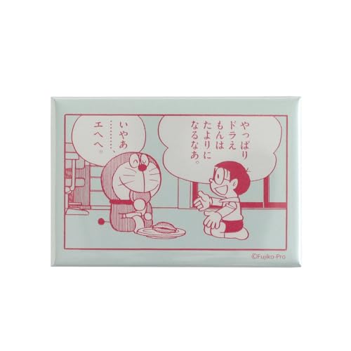 O[tbV h }Olbg u[ DG-349