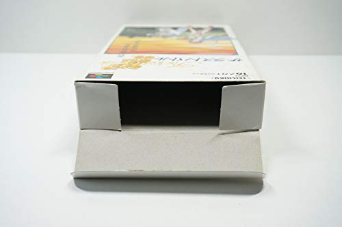 ザ・ラストバトルの関連画像2