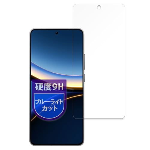 MotoMoto tB Xiaomi POCO F7 Pro / F7 Ultra p 9H (KX ̍dx) یtB u[CgJbg ˒ጸ {