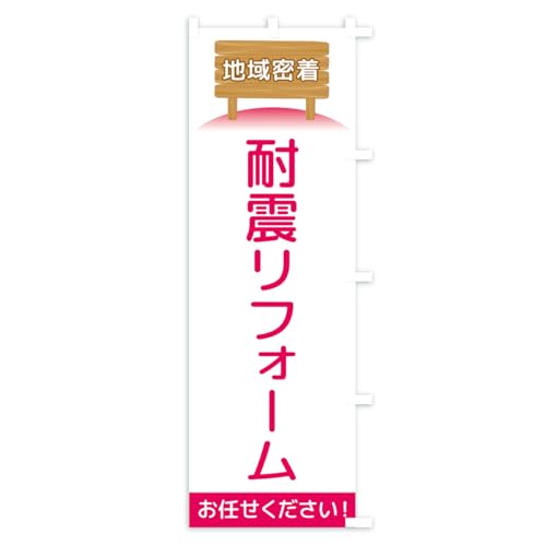 �̂ڂ�� �ϐk���t�H�[���E�n�斧�� �V���[�g60x150cm �E�`�` AK7H_CSR �O�b�Y�v��/GoodsPro