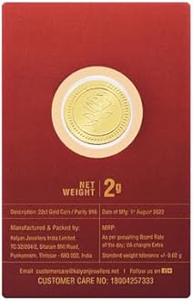 Kalyan Jewelers 2 grams 22K (916) Purity Gold Coins - BIS Hallmarked - Rose