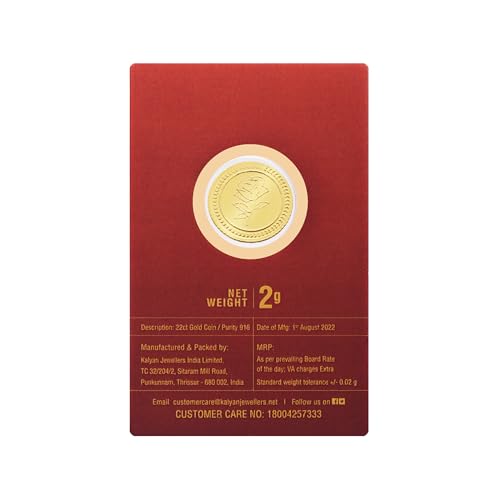 Kalyan Jewelers 2 grams 22K (916) Purity Gold Coins - BIS Hallmarked - Rose