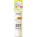【ダイアン/リラックマ】Diane(ダイアン) ドライシャンプー [フレッシュシトラスペアの香り] 95g ダイアン パーフェクトビューティー