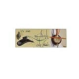 Trestle For Kamancheh Kamancha Kamanchah Kamanche Wooden Bowed Musical Instrument TFK-404