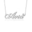 Als Silver-Aria