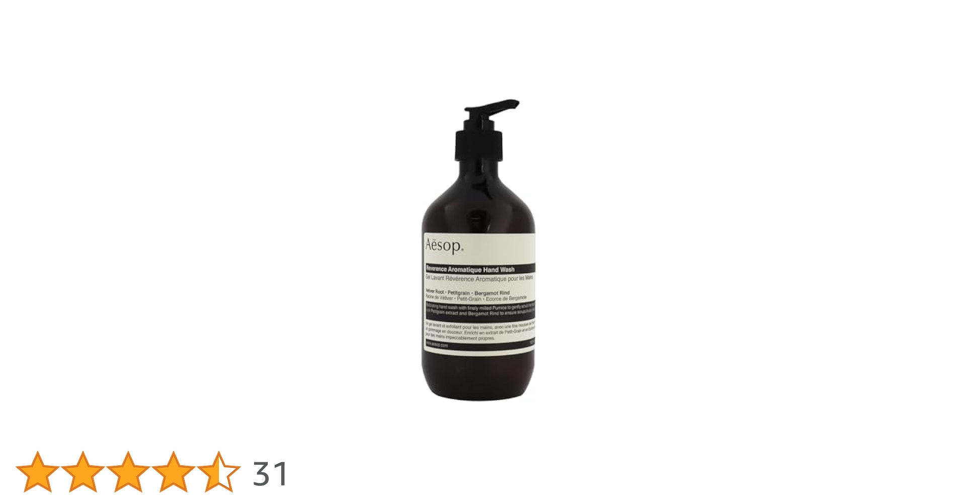 イソップ レバレンスハンドバーム 500ml  Aesop 楽天市場】レバレンス ハンドバーム 500ml aesopの通販