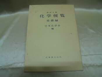 31bfjIrRdXL._UF350,350_QL50_.jpg