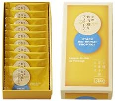 Letao Otaru Rue Ironai Fromage Nostalgic Modern Japanese Cookie 10 PCs