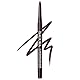 IsaDora Kajal Wasserfest Braun Intense 24H - Starker Halt ohne zu verwischen - Lidstrich Stift Ideal für Smokey Eyes - Kajalstift Dunkelbraun wasserfest - Besonders einfaches Auftragen