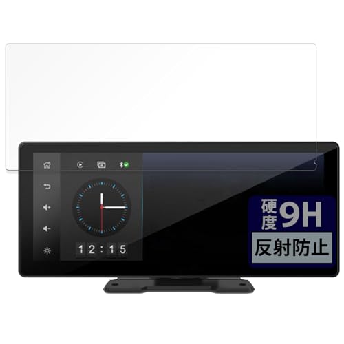 FILMEXT �t�B���� CARPURIDE W103 / W103 Pro �p �ی�t�B���� �K���X�t�B���� (�ɔ� �t�@�C�o�[) ���˒ጸ ���{��