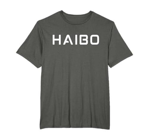 Haibo South Africa Xhosa T-Shirt