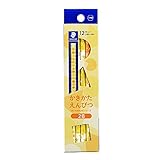 Staedtler 130762BC12 Crayon, 2B, Kikata Pencil Series 1 douzaine