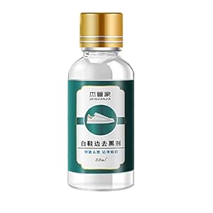 Yyeselk 30ML Schuhe Whitening Cleaner, Multifunktionale Lederschuhe Handtasche Reiniger, Schwarze Kratzer für…