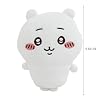 Cute Cartoon Plush, Cute Stuffed Figure Birthday Gift for Kids (White)