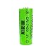 YICUAABA (6-Pack) CR17450 3V Lithium Battery 2500mAh Non-Rechargeable Battery