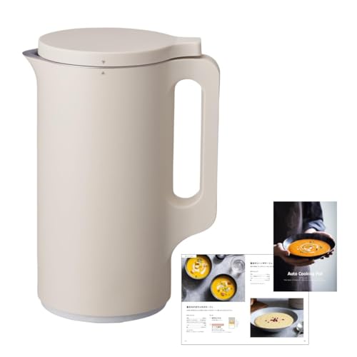 スープメーカー｜簡単に作れる人気のおすすめは？