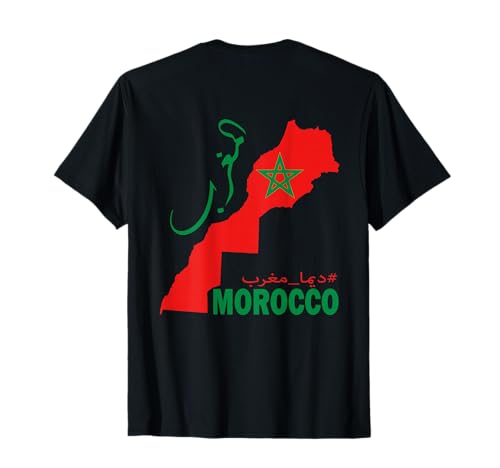 Orgullo de la bandera de Marruecos en árabe Dima Magreb, mapa de Marruecos Camiseta