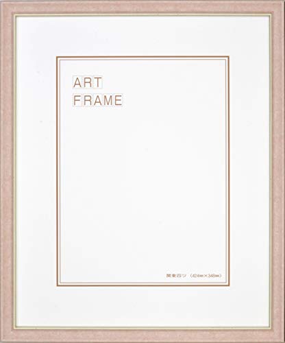 大額 軽量デッサン額 ピンク インチ 8229