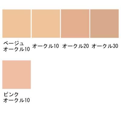 Amazon | 資生堂 エリクシール シュペリエル リフティング