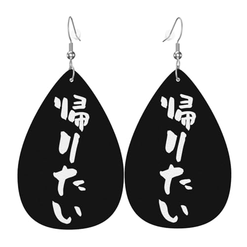 ƂɋA肽 fB[X Y K[Y ʃtFCNU[ t@bV eBAhbv _OCO