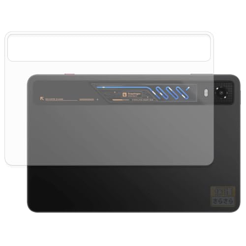 FILMEXT �t�B���� Nubia REDMAGIC Astra 2 (�w��) �p | ���˒ጸ �ی�t�B���� �w��h�~ ���{��