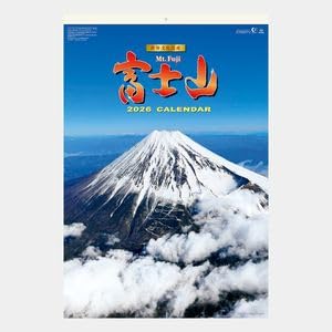 2026�N��(�ߘa8�N��) �t�B���� �J�����_�[ �Ǌ|�� �x�m�R �����E������Y�� SB250(74.7×50.4cm)