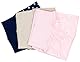 TupTam Baby Mädchen Lange Pumphose 3er Pack, Farbe: Herzen Dunkelblau/Bärchen Rosa/Beige, Größe: 86