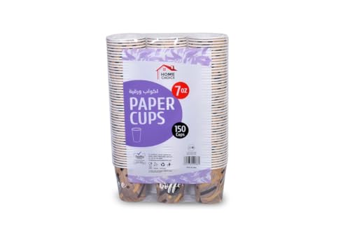 Home Choice Disposable Paper Cups 7 Oz Pack of 3 (150 Cups 50 x 3) 207 ml Capacity Party Cups