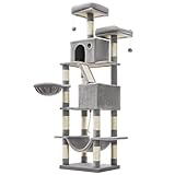 FEANDREA キャットタワー 多頭飼い 大型猫用 スリム 安定感 据え置き 人気 ハンモック 転倒防止 高さ206cm PCT190W01