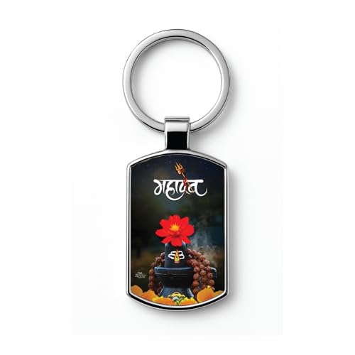 Image of Stylish Metal Keychains with Permanent Glossy Print - Inspirational Quotes & Spiritual Designs - Perfect Key chains for loved ones, Personal Use, Gifts & Return Gifts